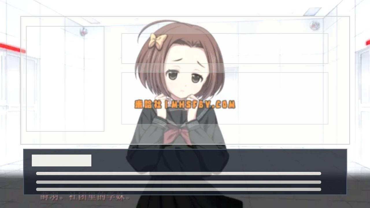 乐园之扉 场景演出 资料图 7