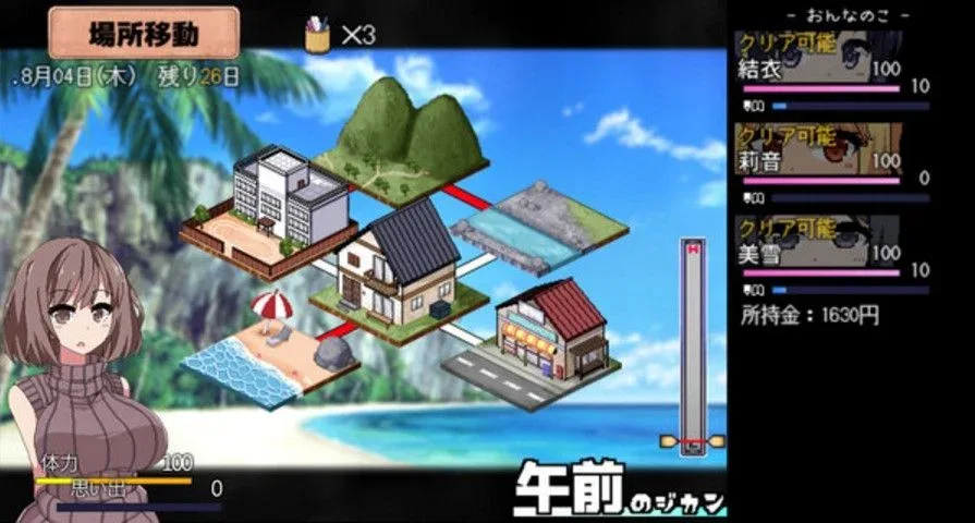夏日狂想曲_SummerMemories 玩法展示 专题图