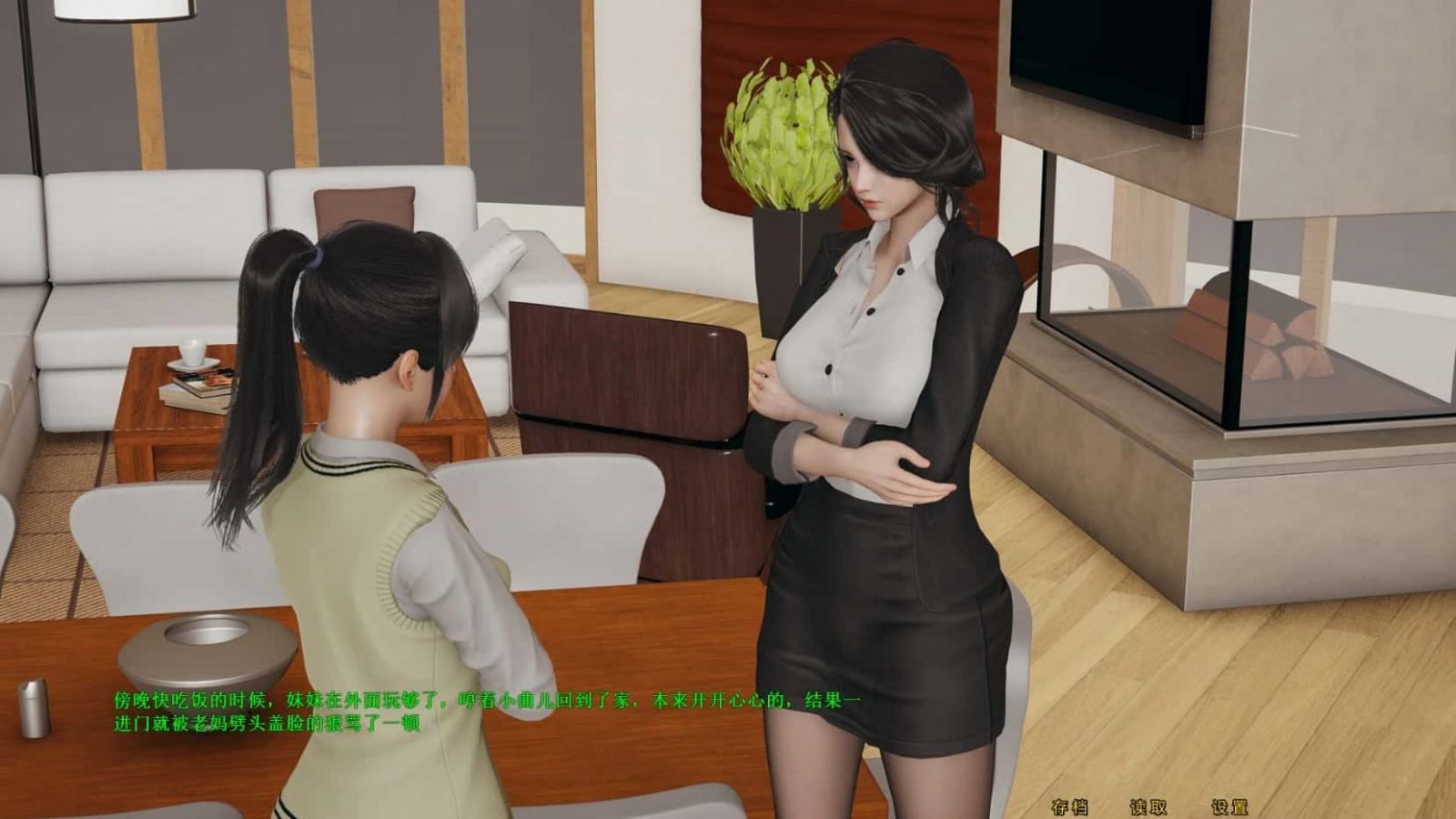 母上攻略 角色路线 资料图 8