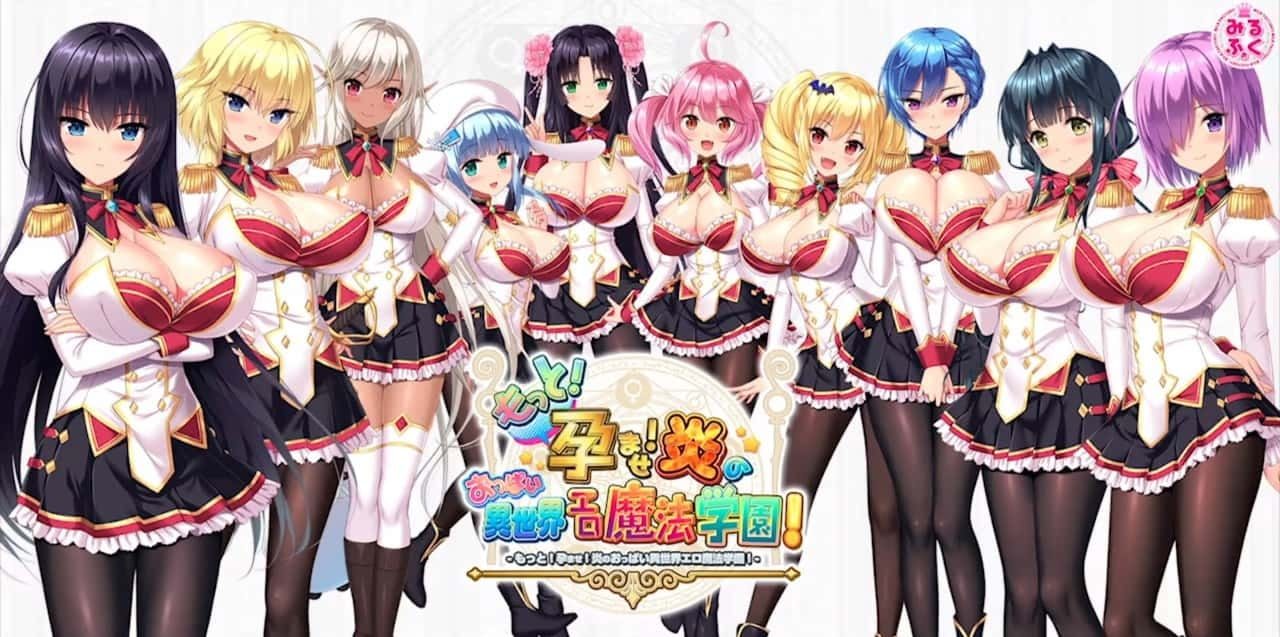 炎孕系列 剧情互动 专题图 5
