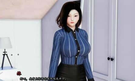 我真正的愿望 玩法展示 资料图 2