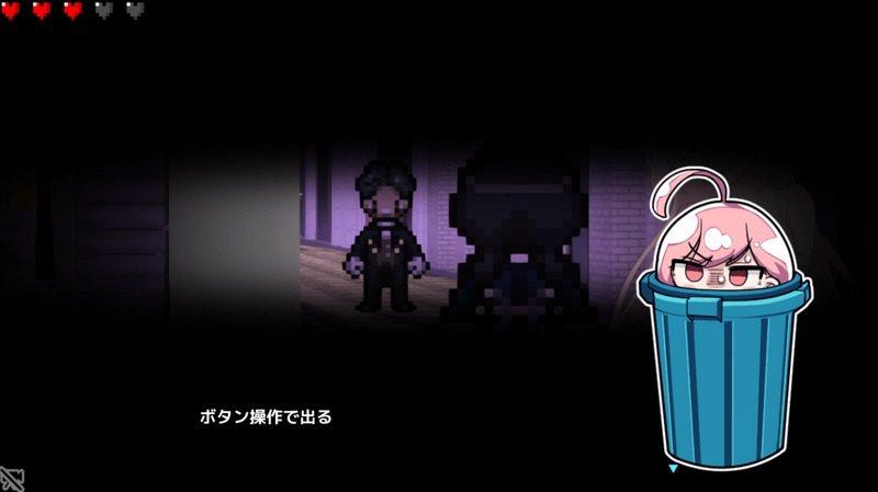 全果徘徊的女子大学生 路线探索 实机截图 2