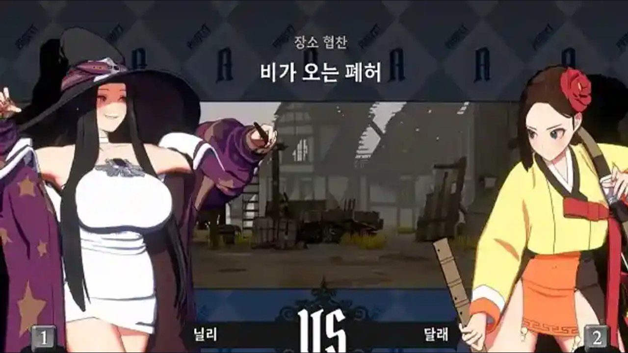 战斗女王 剧情互动 画面
