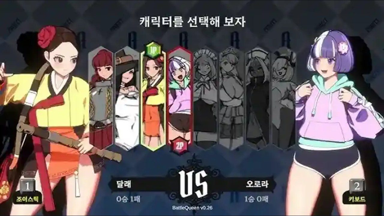 战斗女王 玩法展示 场景图 4