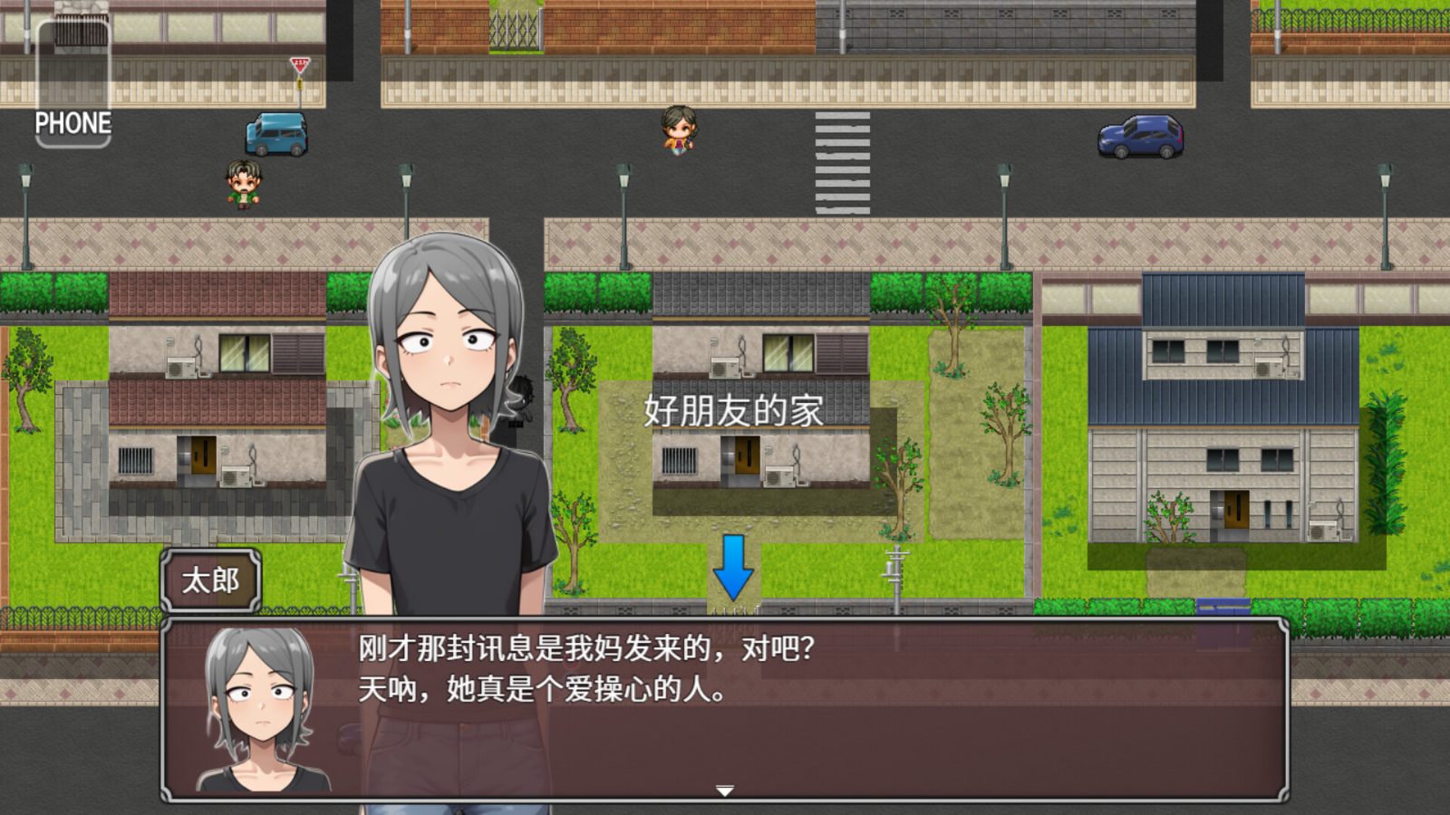 NTR勇者-让你最好朋友的母亲怀孕你就成功了 探索场景 预览图 7