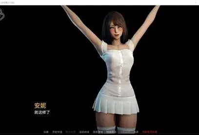 永恒世界 实机画面 详情图 5
