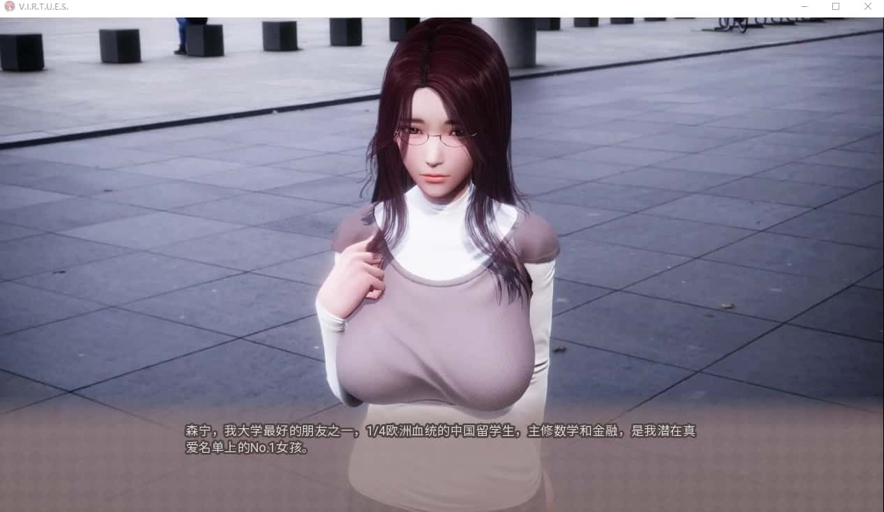 美德游戏 操作界面 页面配图 5