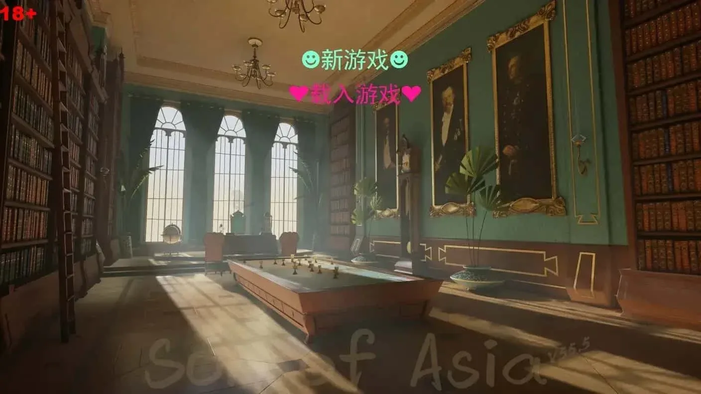 亚洲之子SOA就是个混蛋 场景演出 资料图