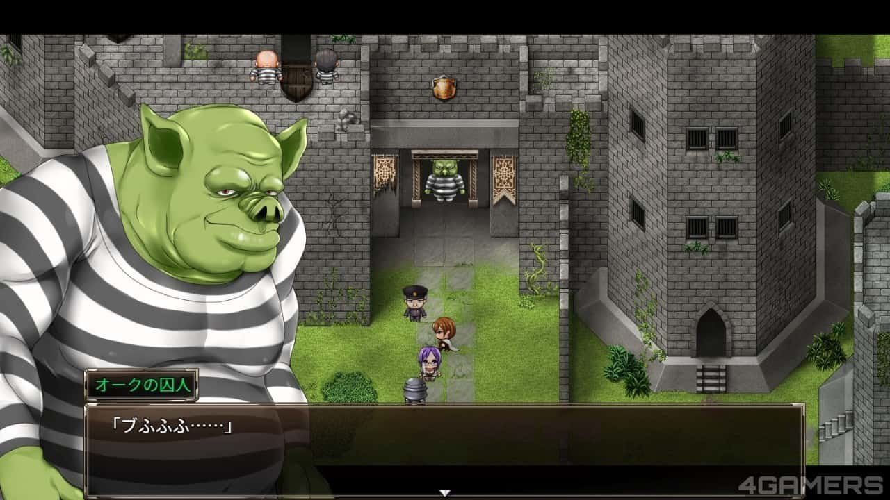 卡琳的监狱_Karryn's Prison 地图探索 场景图 1