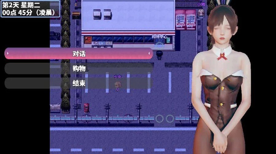 神魔都市 玩法展示 实机截图 3