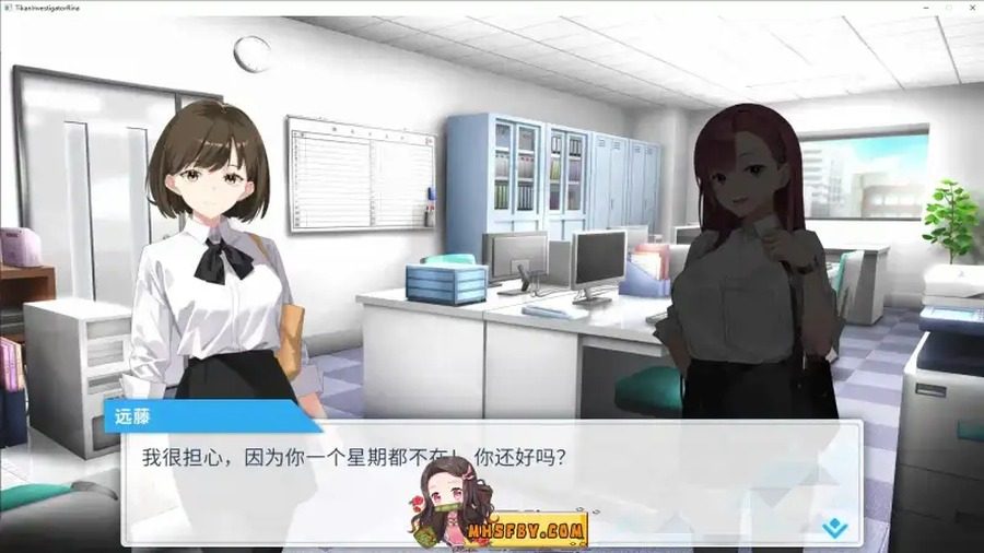 诱饵痴汉搜查官梨奈V1 轻肉鸽 演示图 1