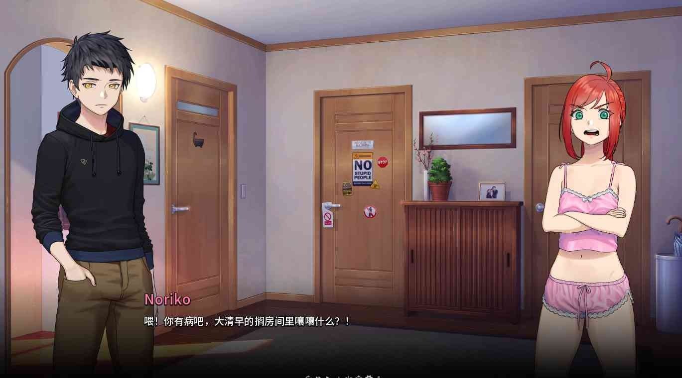二次人生永恒不再GoodbyeEtern 实机画面 演示图 4