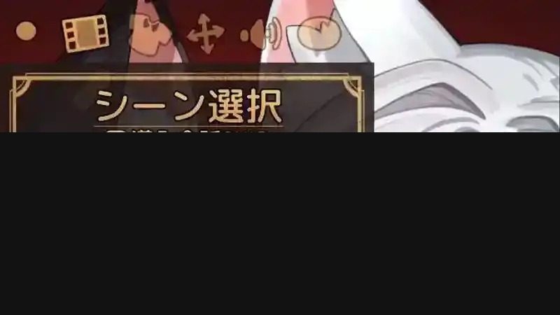 欢迎来到莉露卡的魔术秀！正式版 故事片段 画面