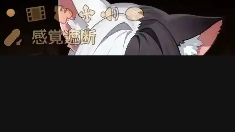 欢迎来到莉露卡的魔术秀！正式版 故事片段 实机截图 1